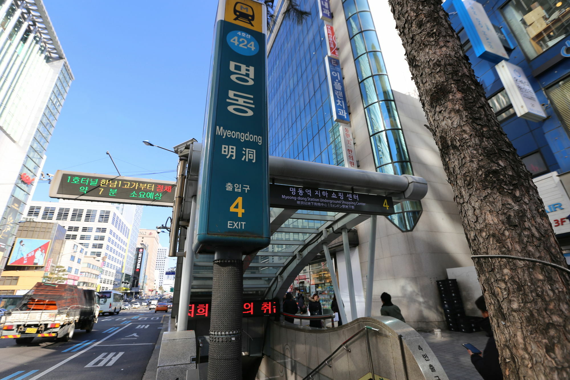 Philstay Myeongdong Boutique Female Soul Exteriér fotografie