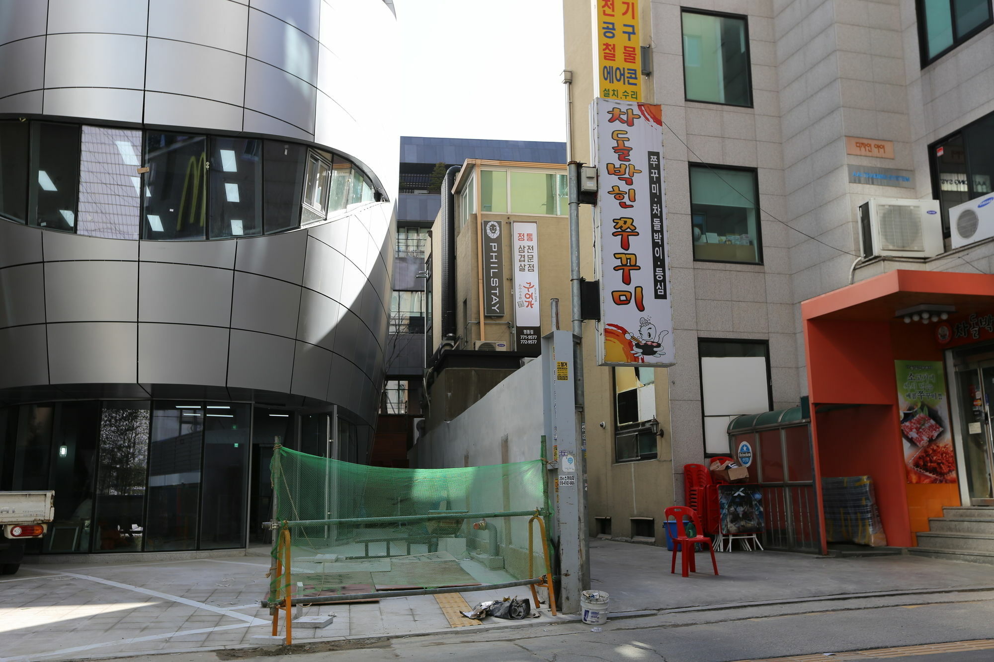 Philstay Myeongdong Boutique Female Soul Exteriér fotografie